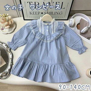  xr[  s[X    LbY s[X ̎q tH[} s[X u[ xr[hX Zj[hX {Q 90 100 110 120 130 t ؍q 