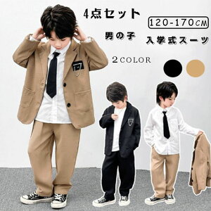 q X[c j̎q  w ؍ Ǝ j̎q X[c  100 110 120 130 140 150 w  ㉺Zbg j̎q tH[} Vc tH[}Zbg \ LbY X[c 