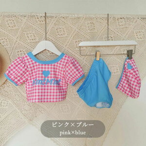 yyVX[p[SALEzOFFz ̎q 3_Zbg Lbvt xr[ LbY 킢 Zp[g XCEGA K[   `FbN q ǂ ݂ Ԃ  C v[