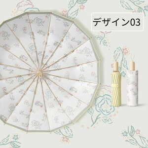 �|�C���g20�{�I���P �܂肽���ݎP ���f�B�[�X ���J���p 16�{�� 3�i�܂��ݎP �J�P �ϕ��P �P �܂肽���ݓ��P �Ђ���P UPF50+ UV�J�b�g ���S�Ռ� ���� �ϕ� ���Ă��h�~ ��̓� �M�t�g �v���[