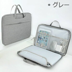 p\RP[X m[gp\RP[X 15.6C` 14C` 13.3C` p\R obO PCP[X y y Ռz IV  [  j rWlX ʋ ʊw Љl w ϏՌ 