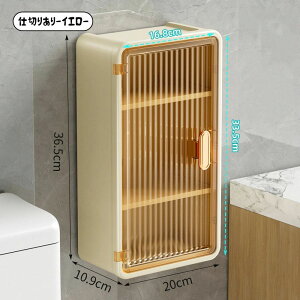 yyVX[p[SALEzOFFzeBbVP[X Ǌ| eBbV{bNX [{bNX oX[[ ӂ[ Jo[ z_[ pi G CeAG \t S N