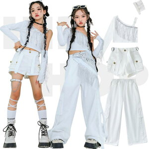 ステージ衣装 ダンス衣装 ヒップホップ キッズダンス キラキラ パンツ ショーツホワイト 白 女の子 ジャズダンス 韓国風 ダンスウェア チアガール ガールズ 上下 応援団 演出服 セットアッ