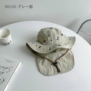 xr[ 悯 nbg S6F Xq Ԃ i` UVJbg   ^t t  H j̎q ̎q q oPbgnbg Tnbg O΍  ܂ Lbv ʉ CV