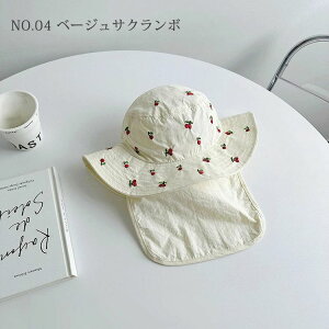 xr[ 悯 nbg S6F Xq Ԃ i` UVJbg   ^t t  H j̎q ̎q q oPbgnbg Tnbg O΍  ܂ Lbv ʉ CV