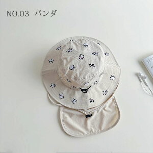 xr[ 悯 nbg Xq S7^Cv i` UVJbg   ^t Ԃ t  H j̎q ̎q q oPbgnbg Tnbg O΍  ܂ Lbv ʉ 