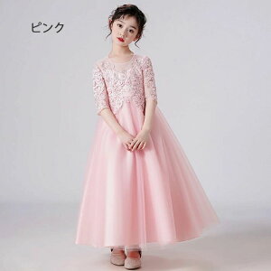 yyVX[p[SALEzOFFzq hX  LbY OhX sAm \tH[} s[X ̎q  qǂ a p[eB[  qhX LbYhX tH[}\