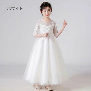 q hX  LbY OhX sAm \tH[} s[X ̎q  qǂ a p[eB[  qhX LbYhX tH[}\ qǂ q `[h