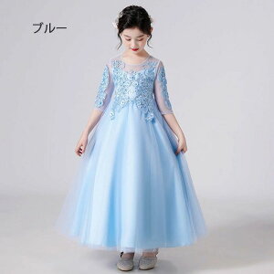 yyVX[p[SALEzOFFzq hX  LbY OhX sAm \tH[} s[X ̎q  qǂ a p[eB[  qhX LbYhX tH[}\