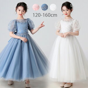 hX q sAm \  LbY OhX sAm \tH[} s[X ̎q  qǂ a p[eB[  qhX LbYhX tH[}\ qǂ q