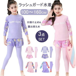  ̎q  Zp[g  bVK[h WjA MX V[gpc O_Zbg LbY XCEFA q  Ă~ IoT  j C v[