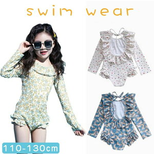 yyVX[p[SALEzOFFz LbY  ̎q s[X UVJbg q xr[ WjA 킢 t 90 100 110 120 130 bVK[h XCEFA XC~O O Xq