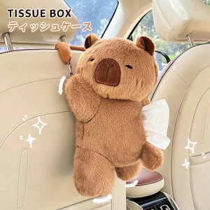 ԓ eBbVP[X Jso  ʂ   ݂艺 ԍ eBbVJo[ \tg eBbV|[` eBbV{bNX   Lb` rO [ J[p