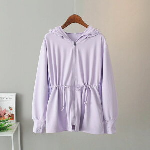 yyVX[p[SALEzOFFzUVp[J[ UV UPF50+ UVJbg fB[X I[o[TCY  Ă~  ⊴ -5 p[J[ MU[ EGXg {  gbvX ̌^Jo[ rbOV