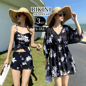 fB[X  3_Zbg  V[gpc WPbgt pbgt ^Lj bVK[h rLj ̌^Jo[  r[`EFA nCEGXg  VtH 傫