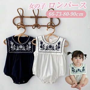 yyVX[p[SALEzOFFzxr[ p[X ̎q hJ t  V Ԃ  xr[ V Jo[I[ m[X[u  Ԃ q  킢 t 66 73 80 90