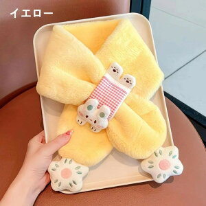 t@[}t[ lbNEH[}[ tFCNt@[ LbY}t[ q ~ h΍ xr[ ̎q GKg ؍q inslC