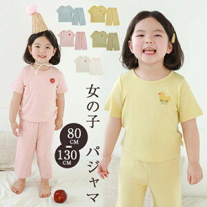 xr[ ̎q pW} ㉺Zbg qpW} xr[pW}   Q ZbgAbv 2_Zbg WjA q  t  7 [EFA  킢 iCgEFA