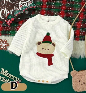 T^ RXv xr[ NX}X p[X jbg  T^  giJC j̎q ̎q xr[   Ԃ bh O[ xr[p[X NX}Xߑ 