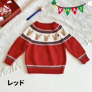 NX}X Z[^[ q NX}X gbvX giJC ̎q j̎q NX}Xߑ LbY xr[Z[^[  bh lCr[ Z[^[ JWA g RX`[ LO