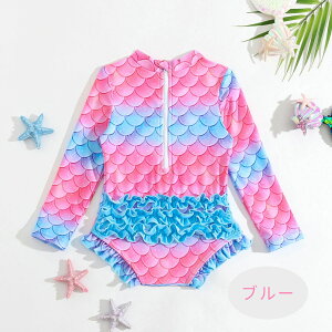 bVK[h  LbY xr[ ̎q  s[X UVJbg Zbg t ԕ v[ C 80 90 100 110 120 130 Ԃ c XC~O  Lbvt q V ct 