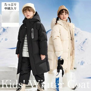 ȃWPbg LbY AE^[ q WPbg R[g j̎q ̎q g  bh  ~ ȃR[g LbY ȃWPbg 120 130 140 150 160 170 q OR[g O W