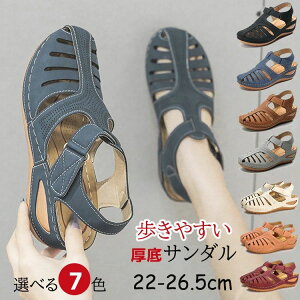 T_ fB[X r ҂ݍ݃XgbvT_ y OJT_ EFbW\[ ₷ RtH[g 芴 [q[ wlC ɂ VjA  22-26.5cm u