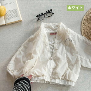 UVJbg p[J[ Ă~ߕ UV΍ OJbg Ă t@Xi[ gbvX AEghA  LbY q WjA O΍ Ă~   j̎q ̎q bVK[h 