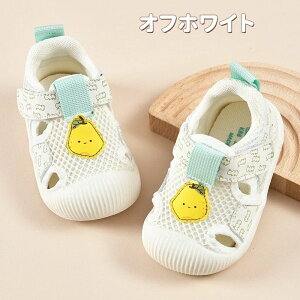 xr[ T_ ܐK[h j̎q ̎q Ԃ C ėp q r[`T_ LbY T_ xr[T_ xr[ C V[Y bV c t@[XgV[Y j  X|