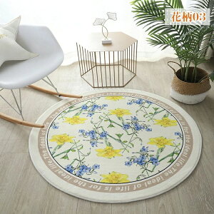 O}bg O k ~` 唻 􂦂 ~ߕt a 100 120 140 160 200 ی^ }bg fXN}bg ӂӂ  J[ybg ۂO ~^O O~ ԕ t[ I[V[Y EHb