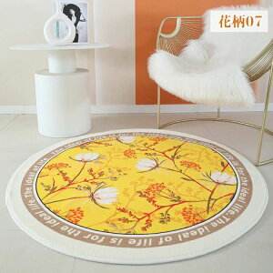 O}bg O k ~` 唻 􂦂 ~ߕt a 100 120 140 160 200 ی^ }bg fXN}bg ӂӂ  J[ybg ۂO ~^O O~ ԕ t[ I[V[Y EHb