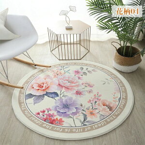 O}bg O k ~` 唻 􂦂 ~ߕt a 100 120 140 160 200 ی^ }bg fXN}bg ӂӂ  J[ybg ۂO ~^O O~ ԕ t[ I[V[Y EHb