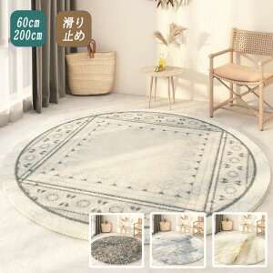 O O}bg  ~` O  k 􂦂 唻 ~ }bg J[ybg ۂO tA}bg `FA}bg Z^[O ~`O ~pO 傫  ӂӂ 60 80 100 