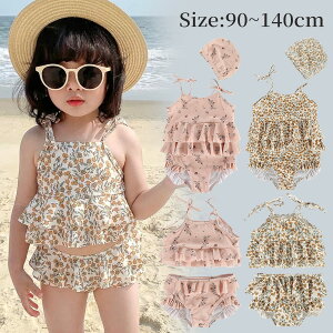 yyVX[p[SALEzOFFz̎q  Lbvt Zp[g s[X LbY xr[   L~\[ ^Lj qp ǂ 킢 Ԃ UVJbg tt q X