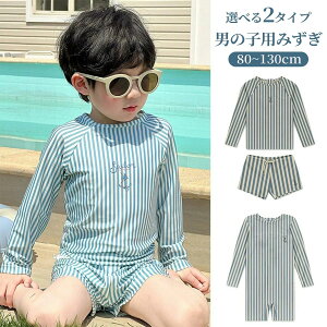 yyVX[p[SALEzOFFzj̎q   bVK[h Lbvt I[C^Cv Zp[g^Cv LbY xr[ qp ǂ 킢 Ԃ