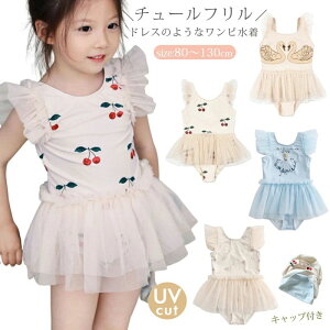 xr[  ̎q s[X 킢 `[ts[X  ǂ LbY K[Y  bVK[h V UVJbg XCLbv qp `F[  I[C