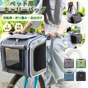 yyVX[p[SALEzOFFzycgpLobO ܂ ]ԗpybgL[oXPbg  L 悹 ybg ^ 3WAYΉ o ] U  bV oXPbg