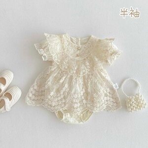 xr[ s[X p[X V xr[ Zj[hX s[Xp[X ̎q t   ̎q j oYj Ԃ s[X o  i ʉ