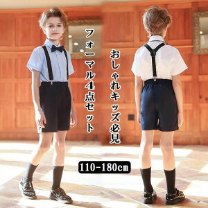  LbY X[c j̎q q tH[} ZbgAbv Vc TXy_[ lN^C n[tpc  \  ܎O 110 120 130 140 150 160 170 180