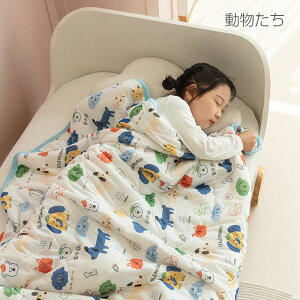 |ӂƂ ӂƂ Ђ ĂӂƂ zc |zc |zc ⊴ |zc 􂦂 lp/qp 110x150CM 150x200CMVOTCY ѕz ЂPbg t LgPbg ĂӂƂ ^