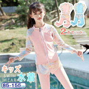 yyVX[p[SALEzOFFzy2_ZbgzLbY  bVK[h ̎q Zp[g q ̎q ㉺Zbg J[fBK Y{ UVJbg ؂ւ WjA q w 