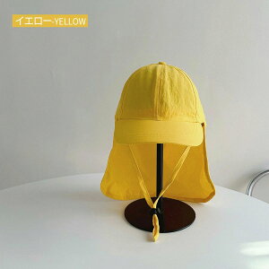 LbY Lbv UVJbg 悯 qǂ q R Xq H j̎q ̎q VF[h 悯 UVJbg nbg \    uvJbg Oh~ Ԃ ۈ牀 