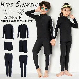 yyVX[p[SALEzOFFz ̎q 80 90 j̎q K[Y xr[ q  XN[ ^Lj  Y{ bVK[h ZbgAbv 3_Zbg n ubN  