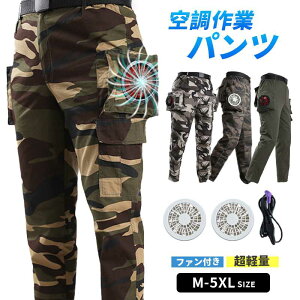 _4F`M~5XL^[N}󒲃pc 2t@t 󒲃Y{ ăpc 󒲃Y{[N} O ƕ 啗 [NEFA N[EFAUSBd MǑ΍ O΍  dt