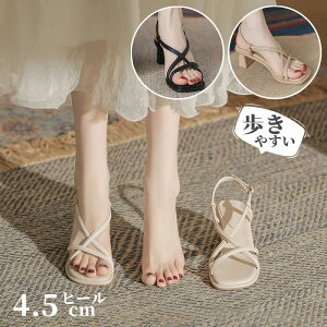 fB[X T_ ėp nCq[ 킢  r T_ ʋ ItBX nCq[T_ l T_ C V[Y ĕ Ȃ q[4.5cm ~ ɂȂ  i