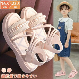 yyVX[p[SALEzOFFzLbY T_ ̎q p[ XgbvT_ ʃt@Xi[ PU vZX C  킢 q tH[}V[Y ₷ y  WjA 