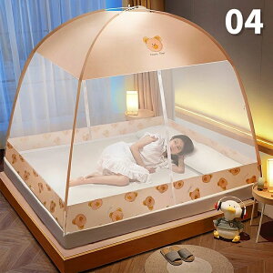 yyVX[p[SALEzOFFzᒠ ܂肽 eg ^b`ᒠ xbhp ʕt VO _u XL[glbg Lv p ʋC悢 _ut@Xi[ SʃK[h 