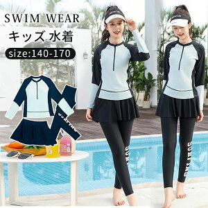 LbY  ̎q WjA tBbglX bVK[h Zp[g XJ[g 3_Zbg MX@ fB[X K[Y V v[ C ₷ 킢 ̌^Jo[ 