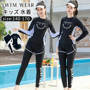 LbY  ̎q WjA tBbglX bVK[h Zp[g V[c 3_Zbg MX@ fB[X K[Y V v[ C ₷ 킢 ̌^Jo[ 