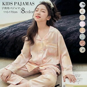 yyVX[p[SALEzOFFz pW} q  ǂ pW} OJ LbY ̎q q K[Y [EFA  򂠂 TepW} VN^b` QԒ  H